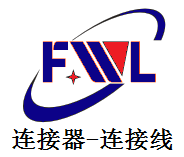 福威连科技